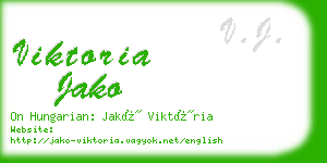 viktoria jako business card